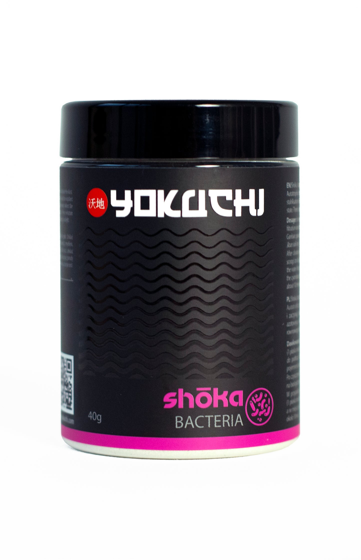 Yokuchi Shoka Bacteria 40g