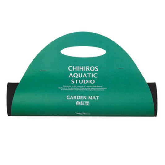 Chihiros Garden Mat - Living Aqua